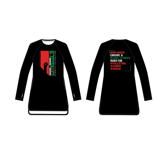 Inspire Palestine Shirt